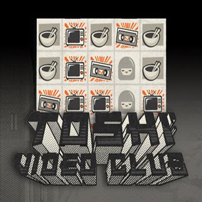 Toshi Video Club